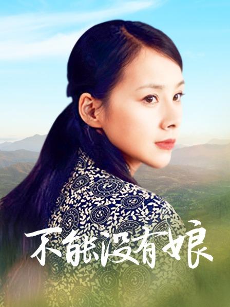 50551-推特极品美女『无法无甜甜圈』大尺度私拍甄选 性瘾强约炮聊骚粉丝玩3P前怼后操 完美露脸